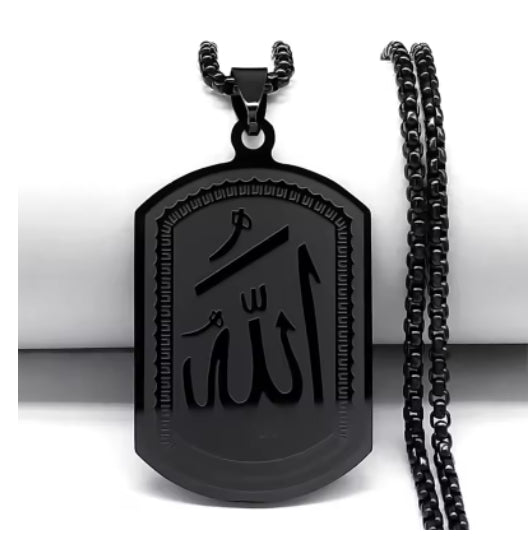 Qadr Tag Chain — Allah Gravur