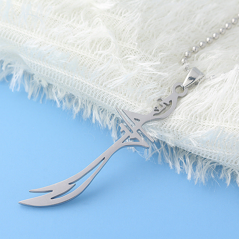 Saif Zulfiqar Kette — Silber