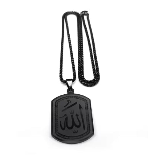 Qadr Tag Chain — Allah Gravur