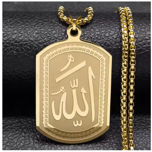Qadr Tag Chain — Allah Gravur