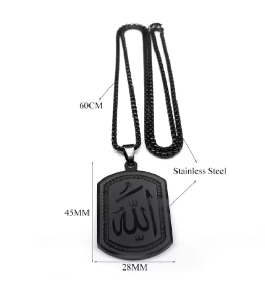 Qadr Tag Chain — Allah Gravur
