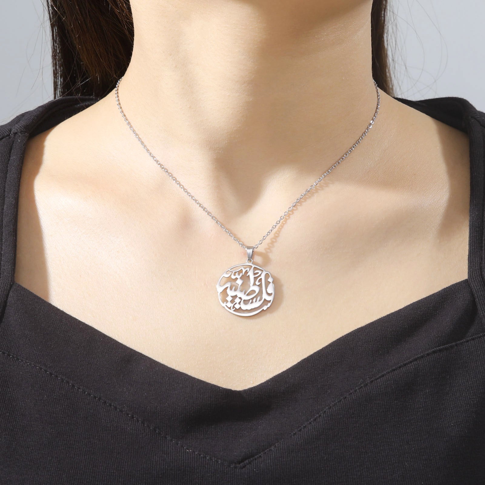 Ayah Circle Necklace — Gold & Silber